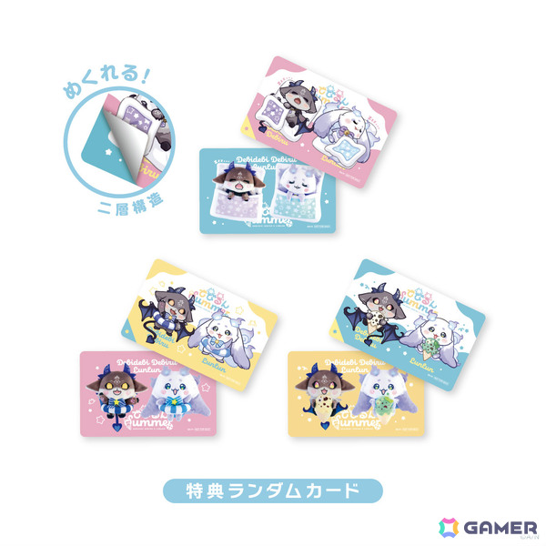 にじさんじ「でびるんSummer」グッズが8月20日19時より販売開始！でびでび・でびるさん、ルンルンさんのぬいぐるみマスコットなどがラインナップの画像9