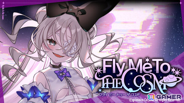 「ブレ×ブレ」山根綺さんがCVを務める限定ランクSS魔剣「終焉剣アポカリプス」が製造解禁！の画像5