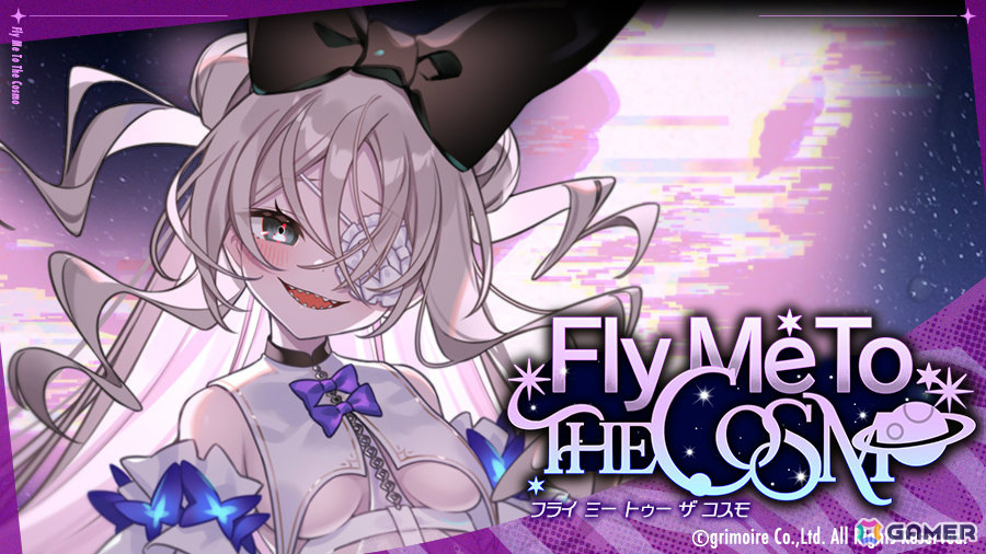「ブレ×ブレ」山根綺さんがCVを務める限定ランクSS魔剣「終焉剣アポカリプス」が製造解禁!の画像