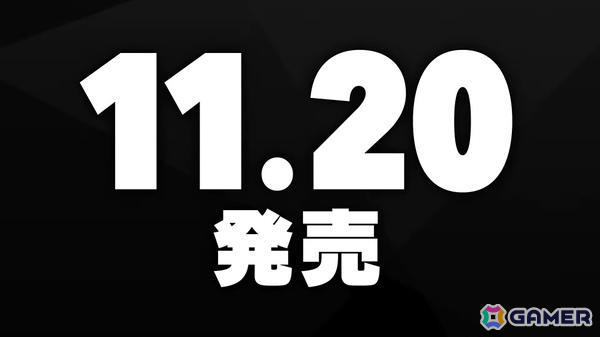 「カービィのエアライダー」の発売日が11月20日に決定！22年ぶりの復活の画像