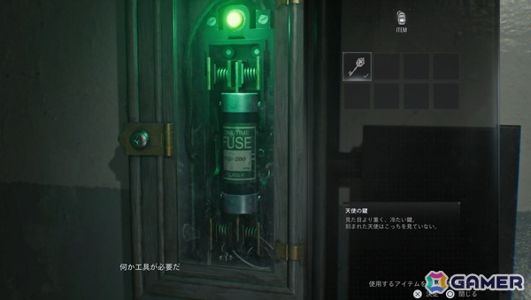 「バイオハザード レクイエム（バイオ9）」試遊レポート：FPSモードとTPSモードどちらも体験、やはり恐怖感はFPSのほうが圧倒的！の画像12