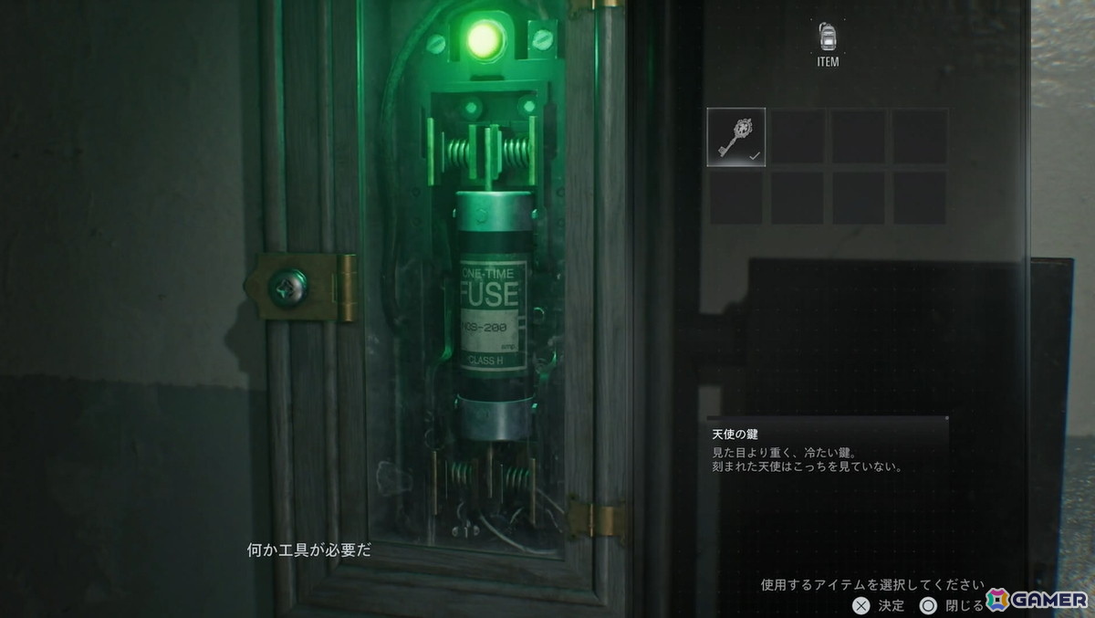 「バイオハザード レクイエム(バイオ9)」試遊レポート:FPSモードとTPSモードどちらも体験、やはり恐怖感はFPSのほうが圧倒的!の画像