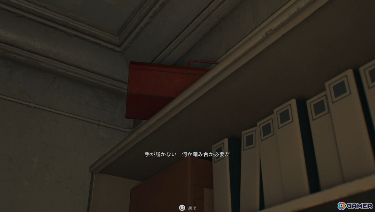 「バイオハザード レクイエム(バイオ9)」試遊レポート:FPSモードとTPSモードどちらも体験、やはり恐怖感はFPSのほうが圧倒的!の画像
