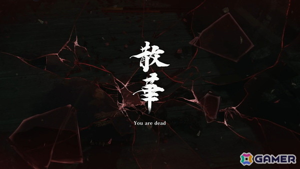これが令和の「バッサリ感」！「鬼武者 Way of the Sword」は誰でも華麗に「バッサリ」をキメられる仕上がりに！【プレイレポート】の画像14