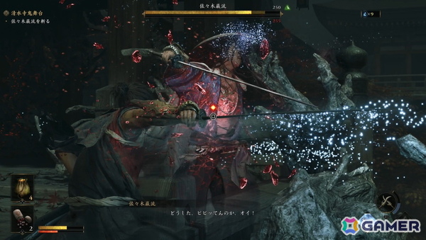これが令和の「バッサリ感」！「鬼武者 Way of the Sword」は誰でも華麗に「バッサリ」をキメられる仕上がりに！【プレイレポート】の画像15