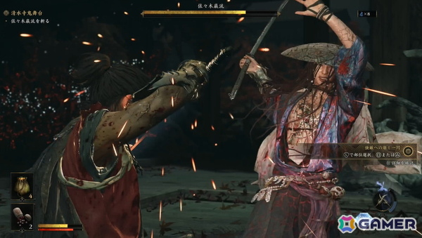 これが令和の「バッサリ感」！「鬼武者 Way of the Sword」は誰でも華麗に「バッサリ」をキメられる仕上がりに！【プレイレポート】の画像16