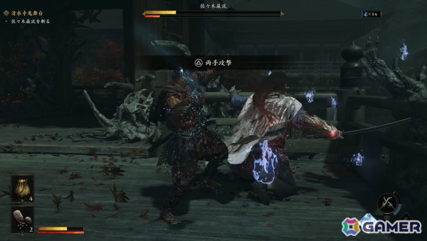 これが令和の「バッサリ感」！「鬼武者 Way of the Sword」は誰でも華麗に「バッサリ」をキメられる仕上がりに！【プレイレポート】の画像18