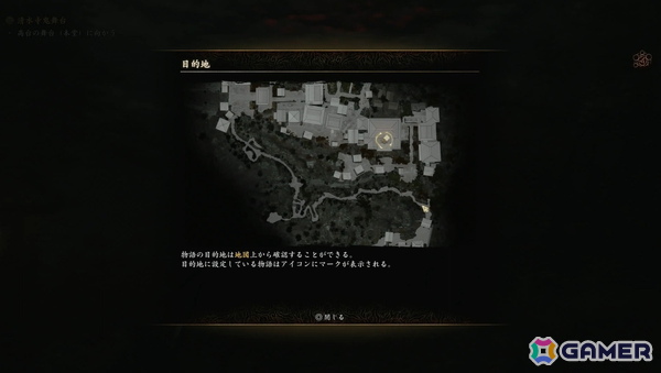 これが令和の「バッサリ感」！「鬼武者 Way of the Sword」は誰でも華麗に「バッサリ」をキメられる仕上がりに！【プレイレポート】の画像4