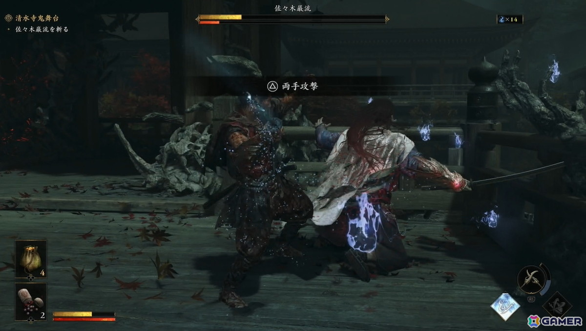 これが令和の「バッサリ感」！「鬼武者 Way of the Sword」は誰でも華麗に「バッサリ」をキメられる仕上がりに！【プレイレポート】の画像