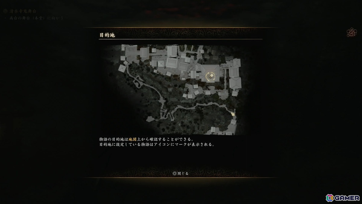 これが令和の「バッサリ感」！「鬼武者 Way of the Sword」は誰でも華麗に「バッサリ」をキメられる仕上がりに！【プレイレポート】の画像