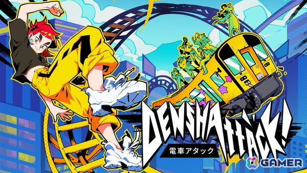 近未来の日本を舞台にしたハイテンポアクションゲーム「Denshattack!」が2026年初頭に配信！電車でスリリングなトリックを決めようの画像1