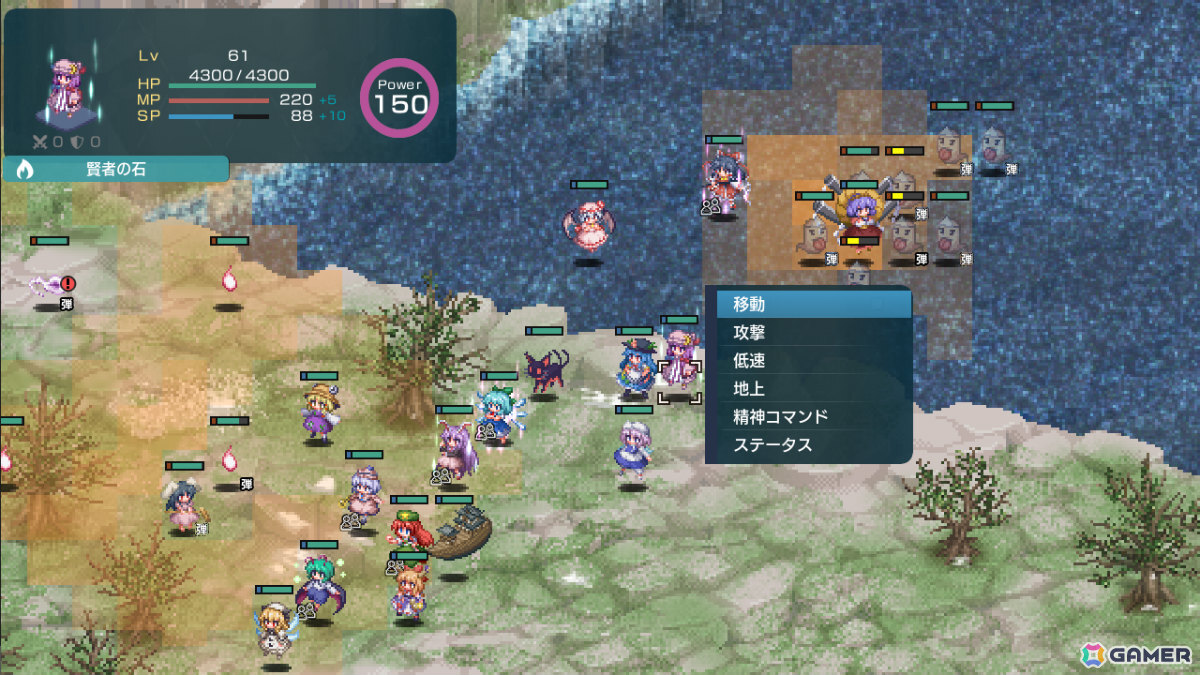 「幻想少女大戦 - DREAM OF THE STRAY DREAMER -」Steam版の配信日が10月21日に決定！の画像2
