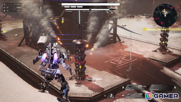 「DAEMON X MACHINA TITANIC SCION」の序盤をまるごとプレイできる無料体験版が配信！やりこみ要素を中心としたゲームシステム情報もの画像12