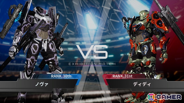 「DAEMON X MACHINA TITANIC SCION」の序盤をまるごとプレイできる無料体験版が配信！やりこみ要素を中心としたゲームシステム情報もの画像23