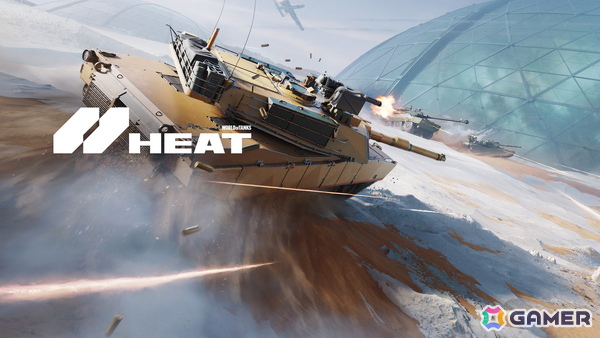 タクティカル・ビークルシューター「World of Tanks: HEAT」が発表！戦車とヒーロシューターが組み合わさったスピード感のある10vs10の戦闘が体験可能の画像1