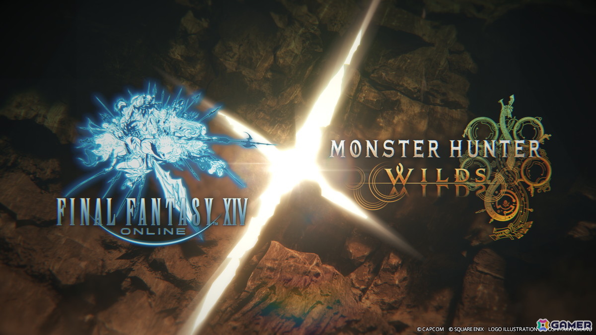 「FFXIV」に護竜アルシュベルドが降臨!10月上旬に「モンスターハンターワイルズ」の世界観を楽しめるクロスオーバーコンテンツが公開の画像