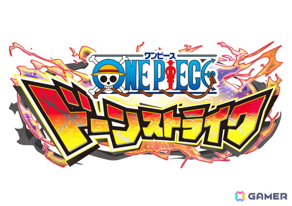 大海賊時代没入型パンチングゲーム「ONE PIECE ドーンストライク」2026年度の稼働開始を目指し開発中！8月22日からはロケテストも実施の画像1