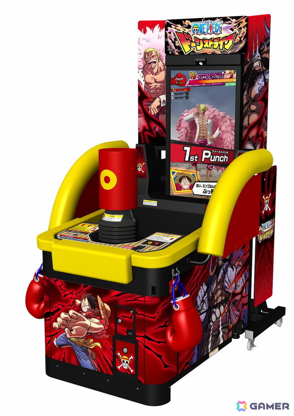 大海賊時代没入型パンチングゲーム「ONE PIECE ドーンストライク」2026年度の稼働開始を目指し開発中！8月22日からはロケテストも実施の画像2