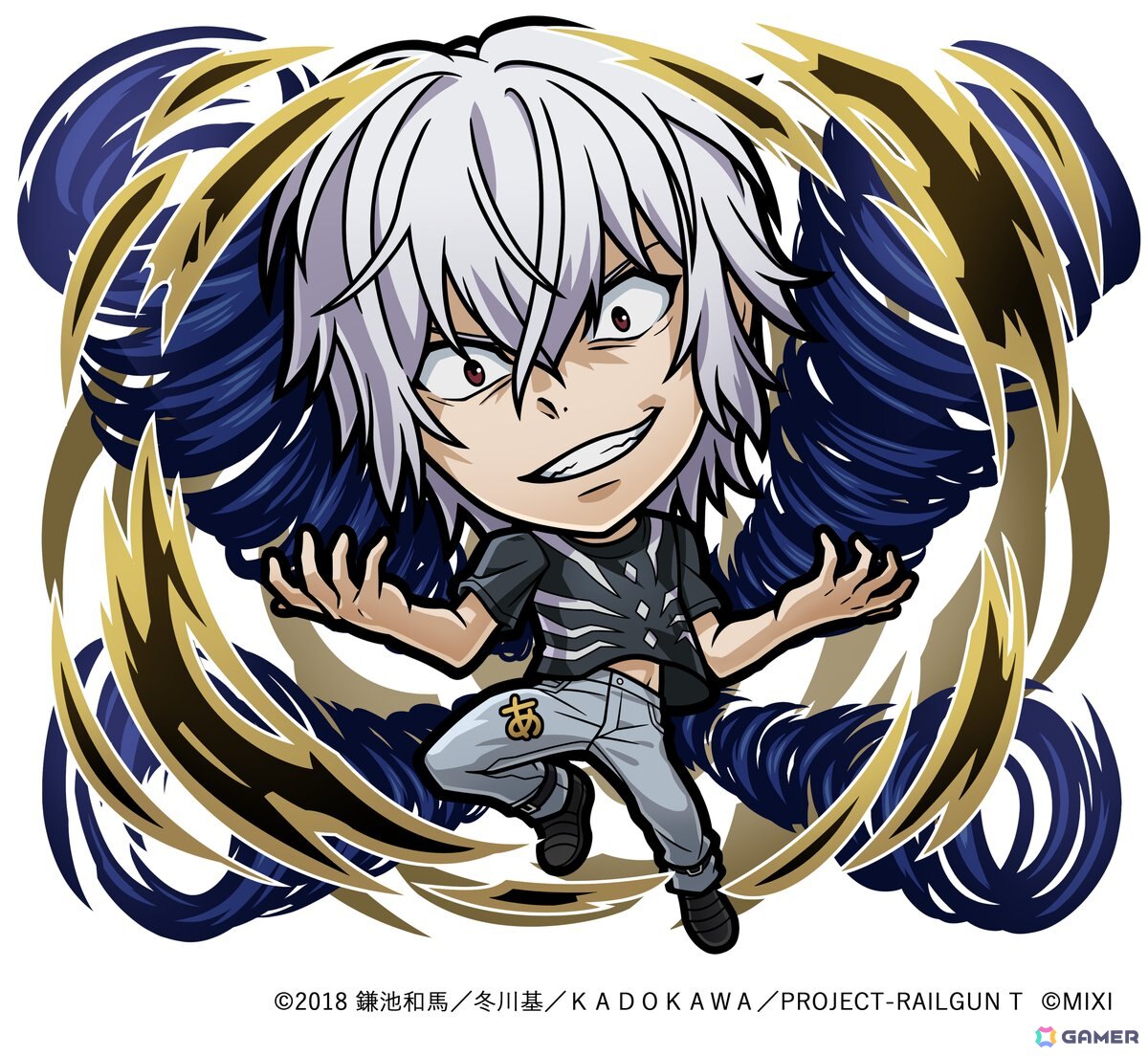 冥属性 ★6アクセラレータ~CV：岡本信彦