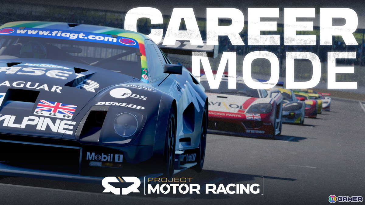 プロレベルのモータースポーツを再現するレーシングシミュレーター「Project Motor Racing」がPS5/Xbox Series X|S/PCで11月25日に発売！の画像