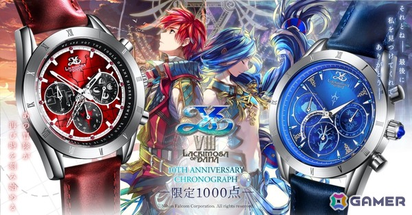 「イースVIII」10周年記念クロノグラフ腕時計が制作決定！想剣ミストルティンとダーナの半月刀――ふたりの武器が、物語とともに時を刻むの画像1