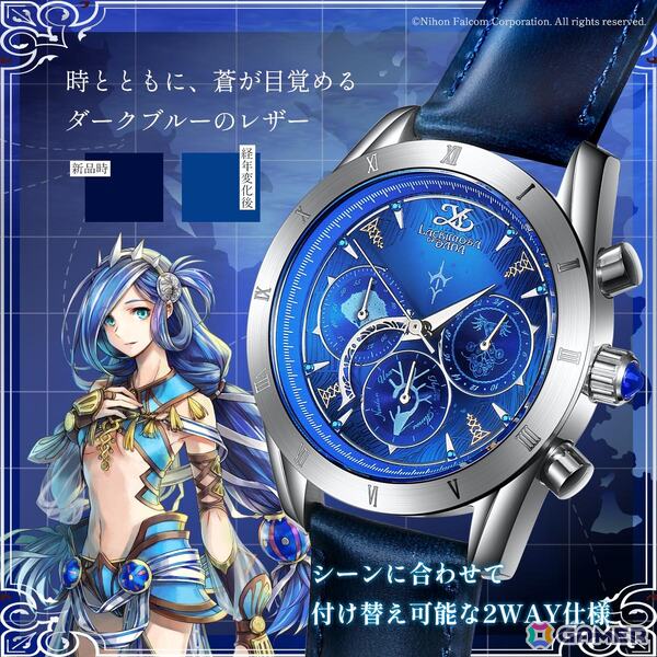 「イースVIII」10周年記念クロノグラフ腕時計が制作決定！想剣ミストルティンとダーナの半月刀――ふたりの武器が、物語とともに時を刻むの画像10