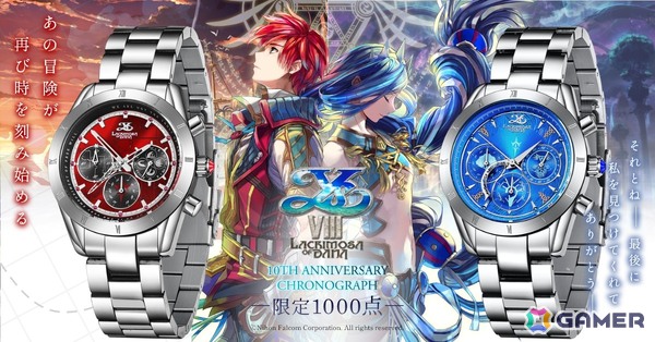 「イースVIII」10周年記念クロノグラフ腕時計が制作決定！想剣ミストルティンとダーナの半月刀――ふたりの武器が、物語とともに時を刻むの画像12