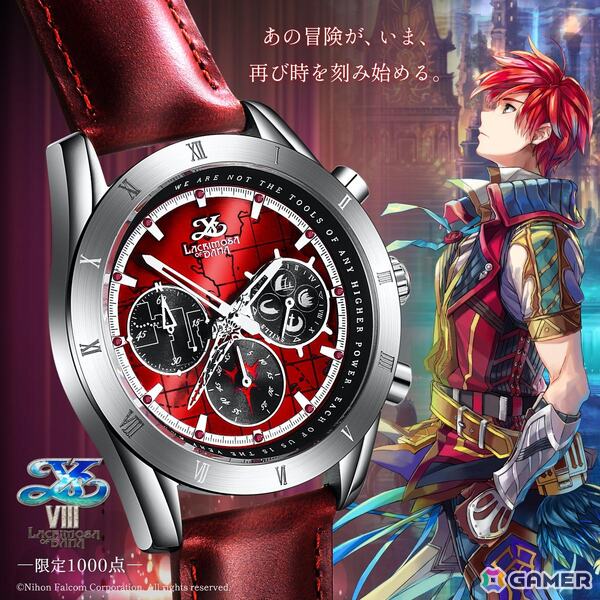 「イースVIII」10周年記念クロノグラフ腕時計が制作決定！想剣ミストルティンとダーナの半月刀――ふたりの武器が、物語とともに時を刻むの画像2
