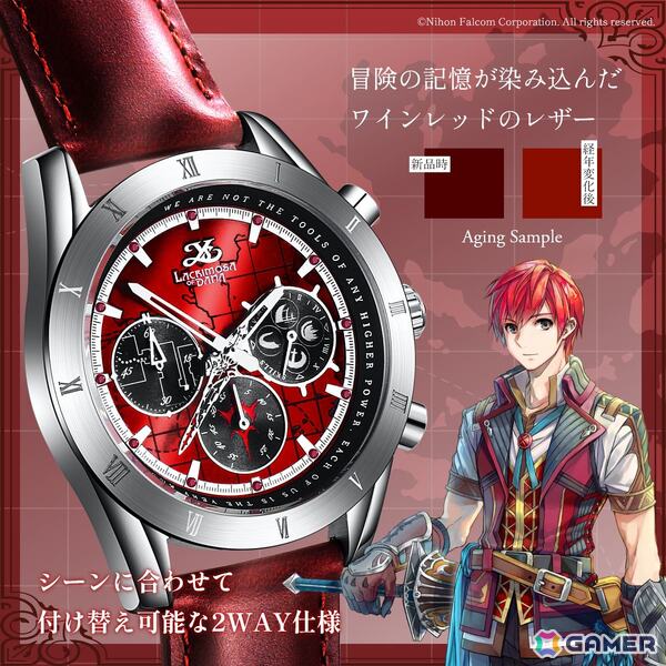 「イースVIII」10周年記念クロノグラフ腕時計が制作決定！想剣ミストルティンとダーナの半月刀――ふたりの武器が、物語とともに時を刻むの画像5