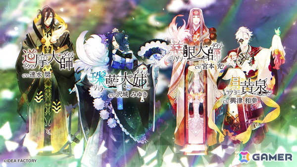 「オランピアソワレ Catharsis」の発売日が12月18日に決定!録り下ろしドラマCDや書き下ろしショートストーリー収録の小冊子など各種特典情報も公開にの画像