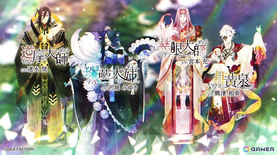 「オランピアソワレ Catharsis」の発売日が12月18日に決定！録り下ろしドラマCDや書き下ろしショートストーリー収録の小冊子など各種特典情報も公開にの画像7