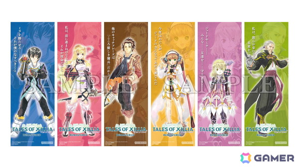 揺るぎなき信念のRPG「テイルズ オブ エクシリア リマスター」パッケージ版予約が順次開始！の画像16