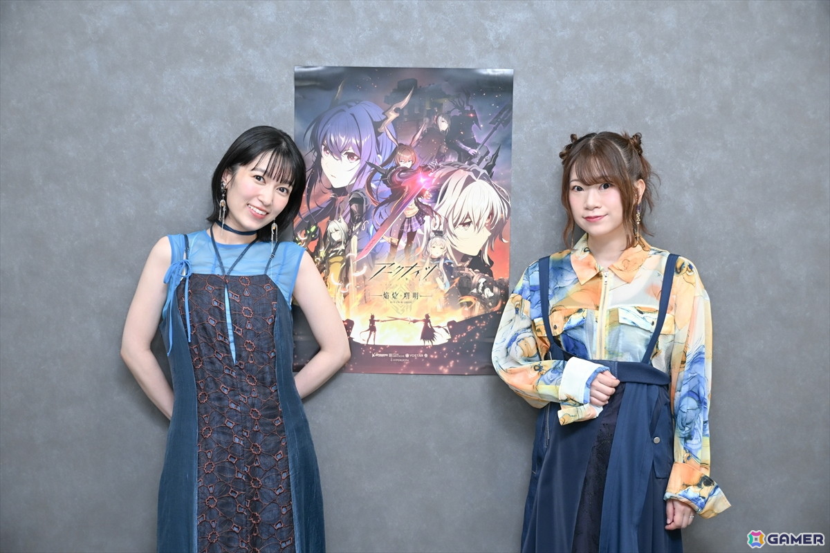TVアニメ「アークナイツ」渡邉祐記氏×黒沢ともよさん×石上静香さん鼎談インタビュー：収録初期の思い出や坂本真綾さん演じるタルラへの想いまでの画像