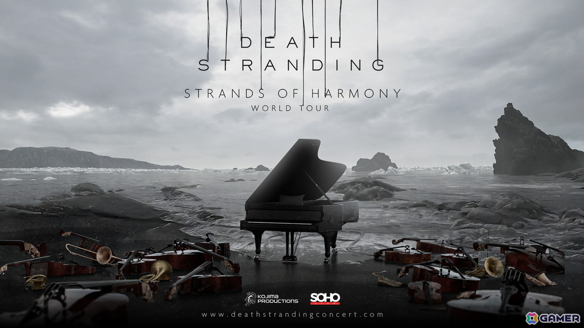 「DEATH STRANDING Strands of Harmony World Tour」のチケット一般販売が8月25日より開始!会場限定で鈴木楽器製作所コラボによるプレミアム・ハーモニカの販売もの画像