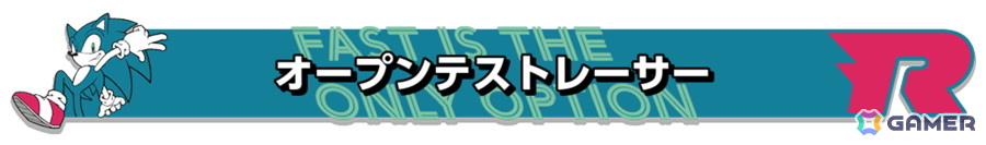 称号