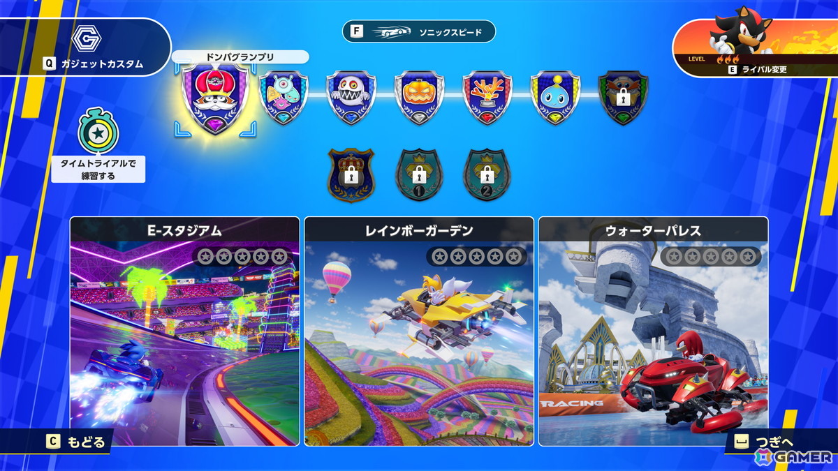 「ソニックレーシング クロスワールド」オープンネットワークテストではジョーカーやアルセーヌウィングでプレイできるイベントも実施！の画像