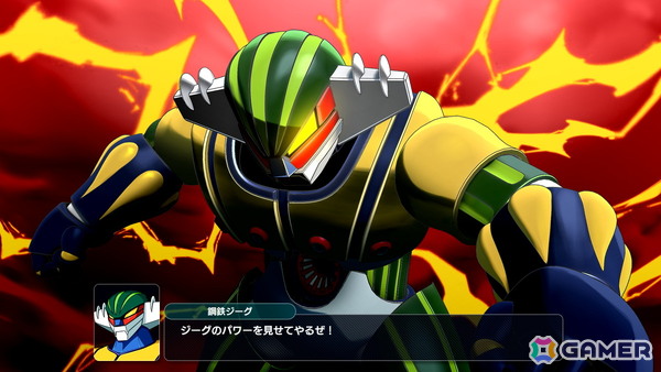 「スーパーロボット大戦Y」DLC1.と2.の参戦作品とロボットを紹介するPVが公開!島田秀平さん監修の「精神コマンド手相占い」キャンペーンもの画像11