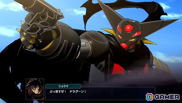 「スーパーロボット大戦Y」DLC1.と2.の参戦作品とロボットを紹介するPVが公開!島田秀平さん監修の「精神コマンド手相占い」キャンペーンもの画像12