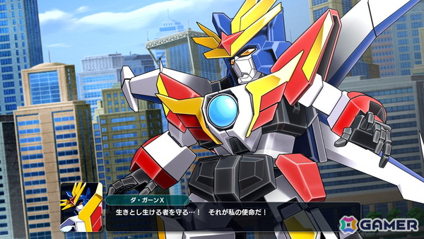 「スーパーロボット大戦Y」DLC1.と2.の参戦作品とロボットを紹介するPVが公開!島田秀平さん監修の「精神コマンド手相占い」キャンペーンもの画像16