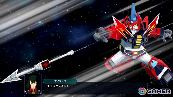 「スーパーロボット大戦Y」DLC1.と2.の参戦作品とロボットを紹介するPVが公開！島田秀平さん監修の「精神コマンド手相占い」キャンペーンもの画像3