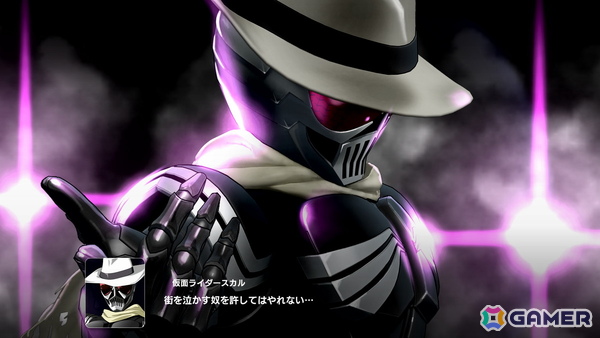 「スーパーロボット大戦Y」DLC1.と2.の参戦作品とロボットを紹介するPVが公開!島田秀平さん監修の「精神コマンド手相占い」キャンペーンもの画像8