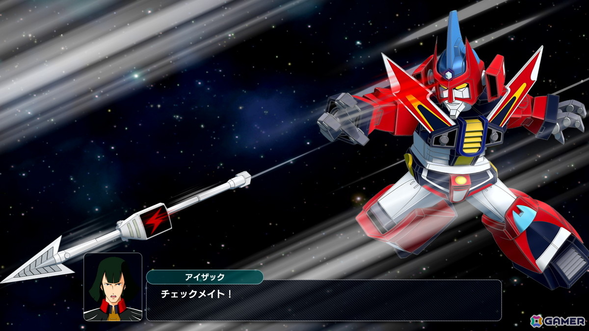 スーパーロボット大戦Y」DLC1.と2.の参戦作品とロボットを紹介するPVが