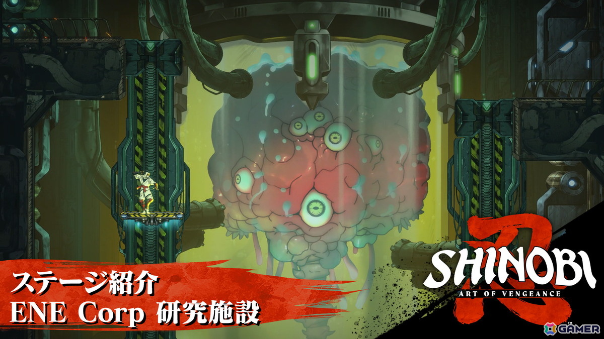 「SHINOBI 復讐の斬撃」追加DLC「セガ ヴィランズ ステージ」にDr.エッグマンが登場！新たなステージ「砂漠」「ENE-CORP研究施設」のトレーラーもの画像6