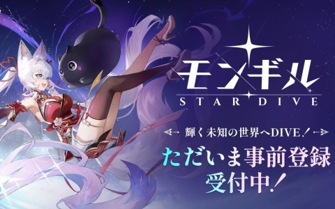 サイコパス 選択なき幸福 A1サイズ 布ポスター いまじん限定特典 狡噛 常守 サイコパス 選択なき幸福 A1サイズ 布ポスター いまじん限定特典