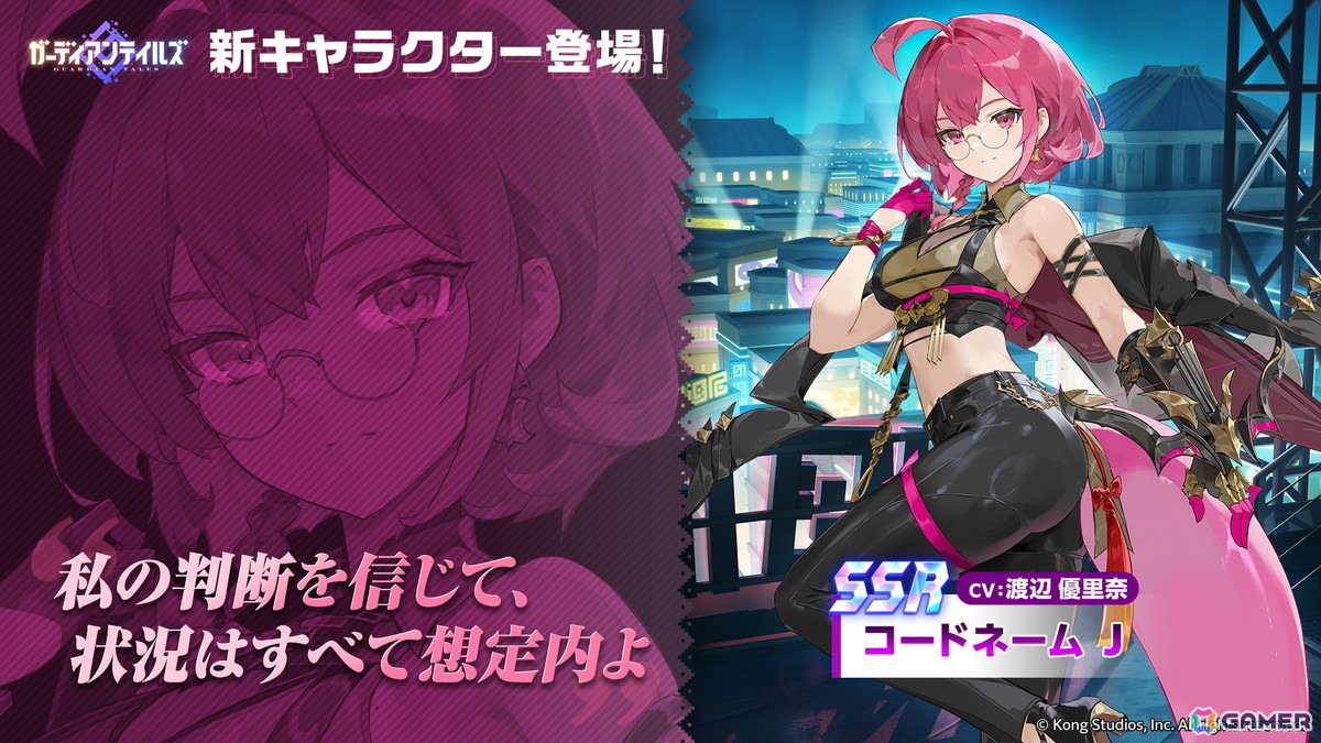 テイルズ　まとめ売り VISUAL of Tales テイルズ オブ シリーズ15周年記念本 (V