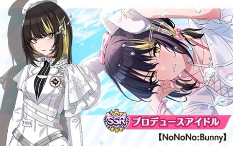 CLIP STUDIO PAINT」が「シャニマス」とコラボ！コメティックの3