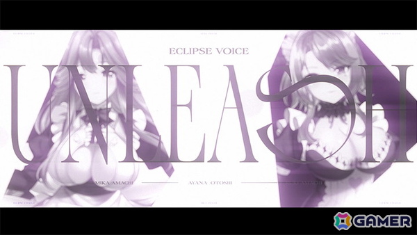「STELLAR IDOL PROJECT」EclipseVoiceの新歌唱楽曲「Eclipse eternal」が追加実装！MVも公開の画像4