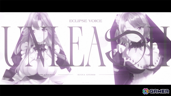 「STELLAR IDOL PROJECT」EclipseVoiceの新歌唱楽曲「Eclipse eternal」が追加実装！MVも公開の画像