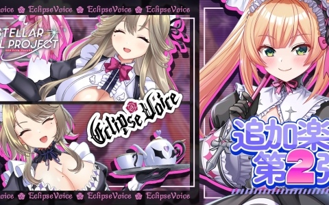 白衣性愛情依存症」10周年記念サイト＆早瀬あきら氏による描き