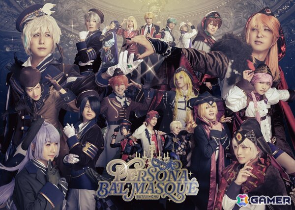 「舞台アイ★チュウ ファイナルシーズンVol.2～Persona/Bal masque（ペルソナ　バル　マスケ）～」が開幕！WarlockとGrandmasterのシャッフルユニットが登場の画像9
